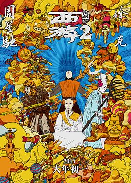 性爱影像