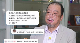 冰成女王footjob调教